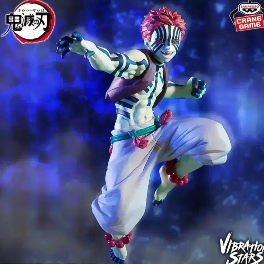 [BUNJANG] Demon Slayer Vibration Stars Akaza Figure / 귀멸의칼날 VIBRATION STARS 바이브레이션 아카자 피규어