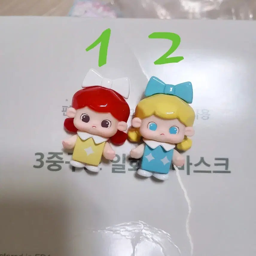 [BUNJANG] Tangtang Figure / 탕탕 피규어