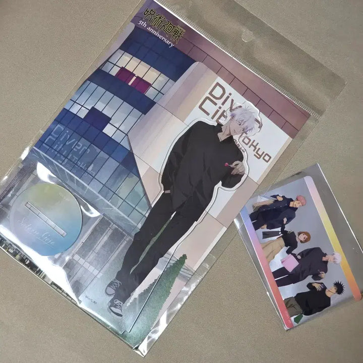 [BUNJANG] Jujutsu Kaisen Gojo Satoru 5th Anniversary DiverCity Tokyo Plaza Acrylic Stand &amp; Clear Card Bundle Set / 주술회전 5주년 다이버시티 도쿄 플라자 고죠사토루 아크릴스탠드 클리어카드