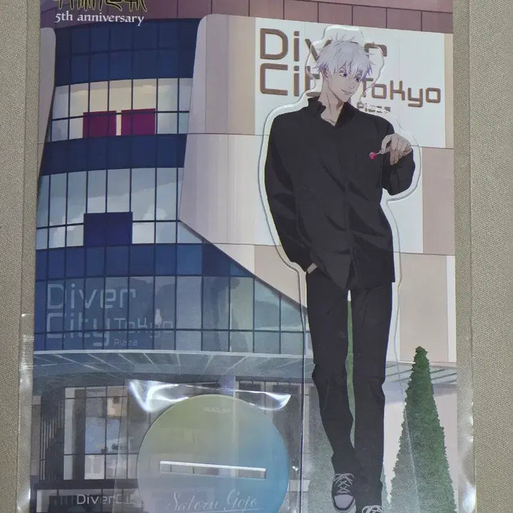 [BUNJANG] Jujutsu Kaisen Gojo Satoru 5th Anniversary DiverCity Tokyo Plaza Acrylic Stand &amp; Clear Card Bundle Set / 주술회전 5주년 다이버시티 도쿄 플라자 고죠사토루 아크릴스탠드 클리어카드