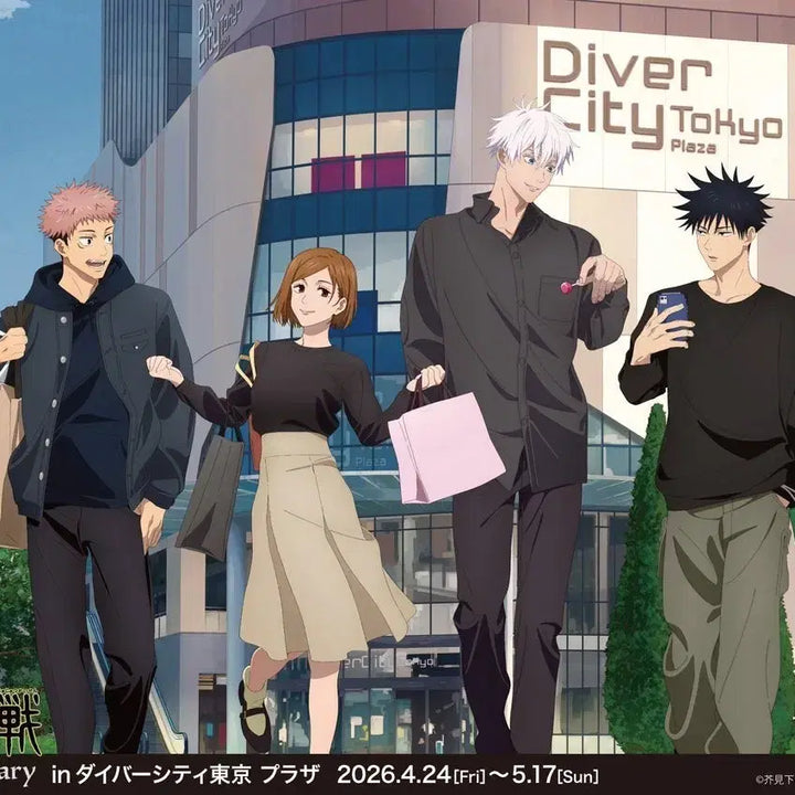 [BUNJANG] Jujutsu Kaisen Gojo Satoru 5th Anniversary DiverCity Tokyo Plaza Acrylic Stand &amp; Clear Card Bundle Set / 주술회전 5주년 다이버시티 도쿄 플라자 고죠사토루 아크릴스탠드 클리어카드