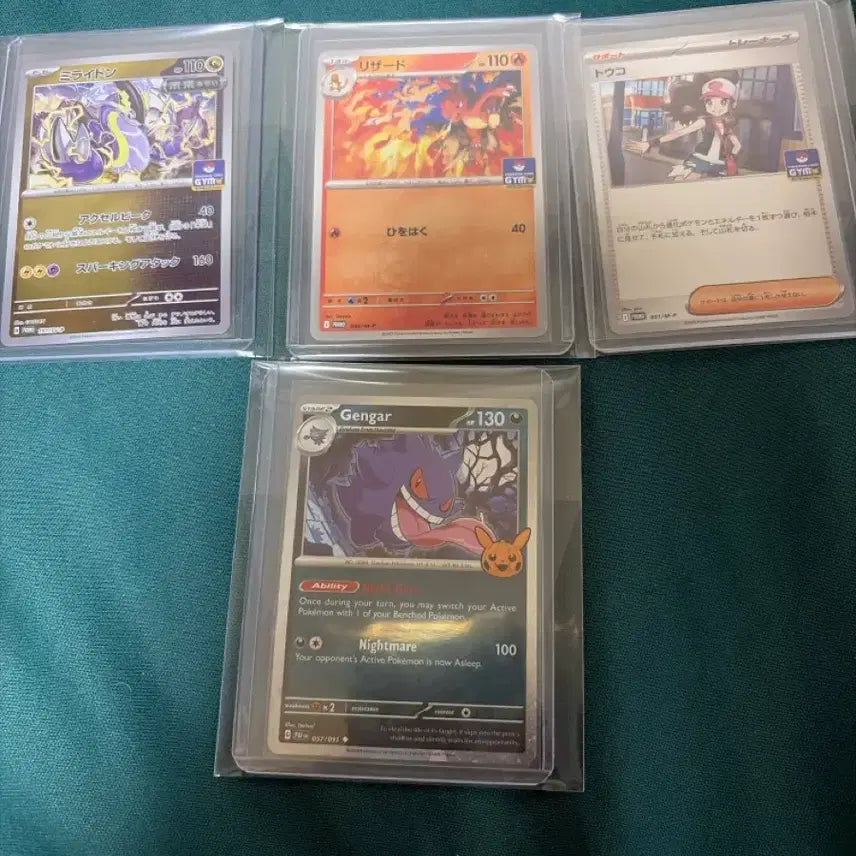 [BUNJANG] Pokemon Cards PSA, BGS Graded - Japanese, Korean, North American Versions / 포켓몬카드 등카(psa,Brg)/일판/한판/북미판 판매 및 교환