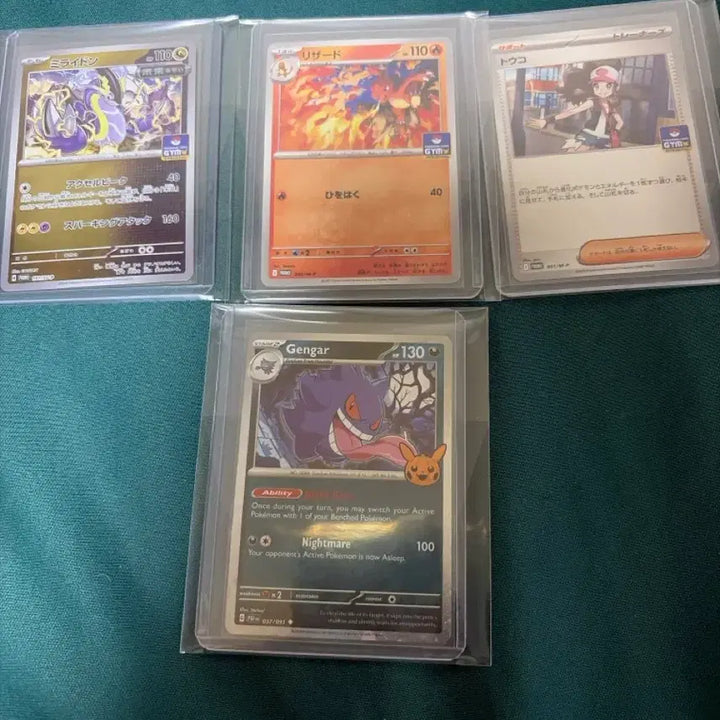 [BUNJANG] Pokemon Cards PSA, BGS Graded - Japanese, Korean, North American Versions / 포켓몬카드 등카(psa,Brg)/일판/한판/북미판 판매 및 교환