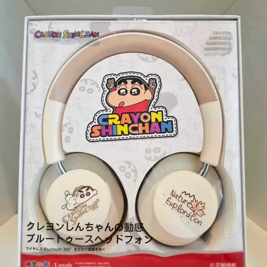 [BUNJANG] Crayon Shin-chan Design Bluetooth Headset Wireless Noise Cancelling Headphones (Sealed) / 짱구 디자인 포인트 블루투스 헤드셋 노이즈 캔슬링 무선 헤드폰 미개봉