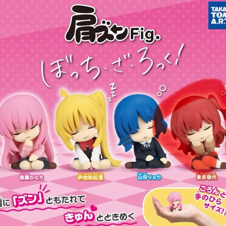 [BUNJANG] Bocchi the Rock! Ikuyo Kita Shoulder Tap Figure / 봇치더락 키타 이쿠요 어깨쿵 피규어