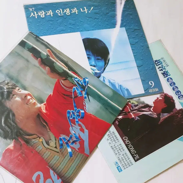 [BUNJANG] Cho Yong-pil Vinyl Record Set (2 Records) / 조용필 LP 2장 세트 판매