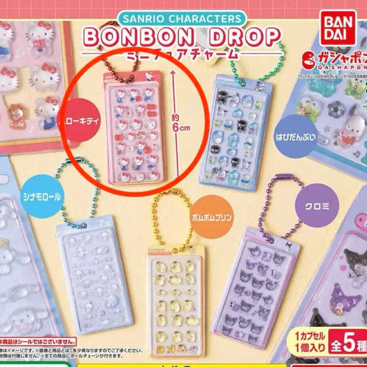 [BUNJANG] Sanrio Hello Kitty Bong Bong Drop Gacha / 산리오 헬로키티 봉봉드롭 가챠