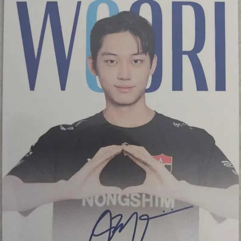 [BUNJANG] Woori Bank LCK Sponge Photocard / 우리은행 LCK 포카 스폰지 포토카드