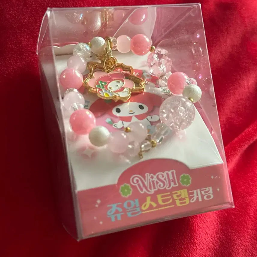 [BUNJANG] Sanrio My Melody Jewel Strap Keychain / 산리오 쥬얼 스트랩 키링 마이멜로디