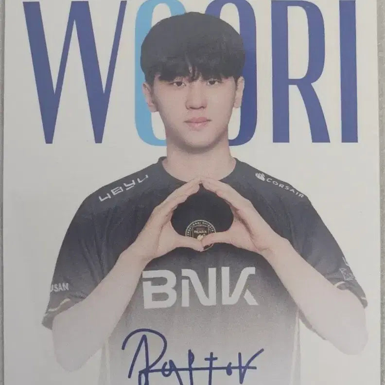 [BUNJANG] BFX Raptor Lucky Draw Photocard / 우리은행 LCK 포카 BFX 랩터 포토카드