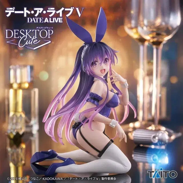 [BUNJANG] Taito Date A Live Toka Bunny Figure (Desktop Cute Version) / 타이토 데이트 어 라이브 토카 바니 피규어