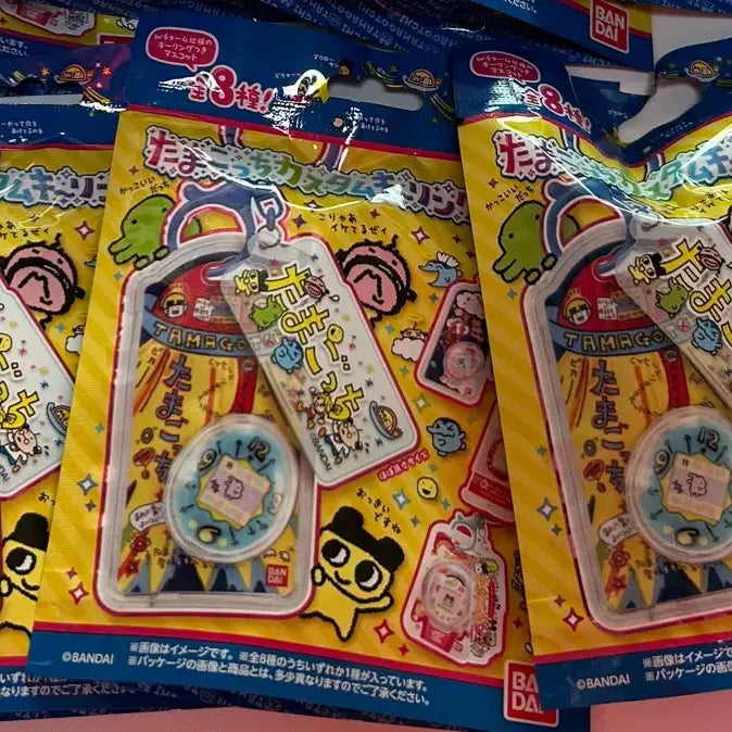 [BUNJANG] Tamagotchi Miniature Custom Keyring Gacha / 일본 다마고치 식완 미니어쳐 커스텀 키링 가챠