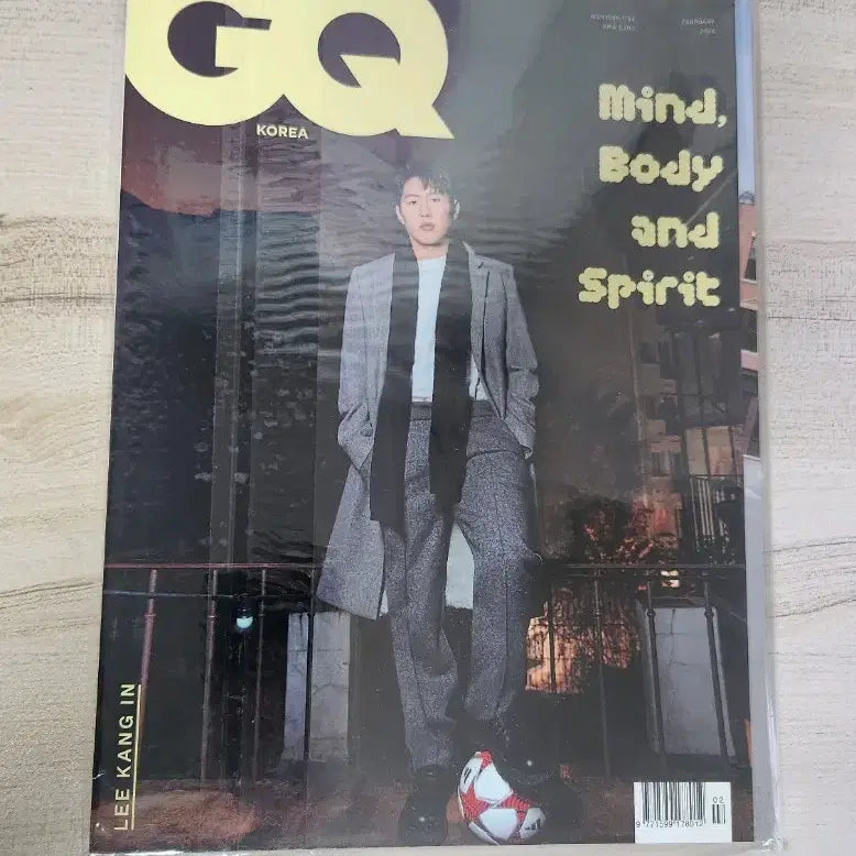[BUNJANG] Byun Woo-seok GQ Magazine February 2024 / 변우석 GQ 이강인  24년2월