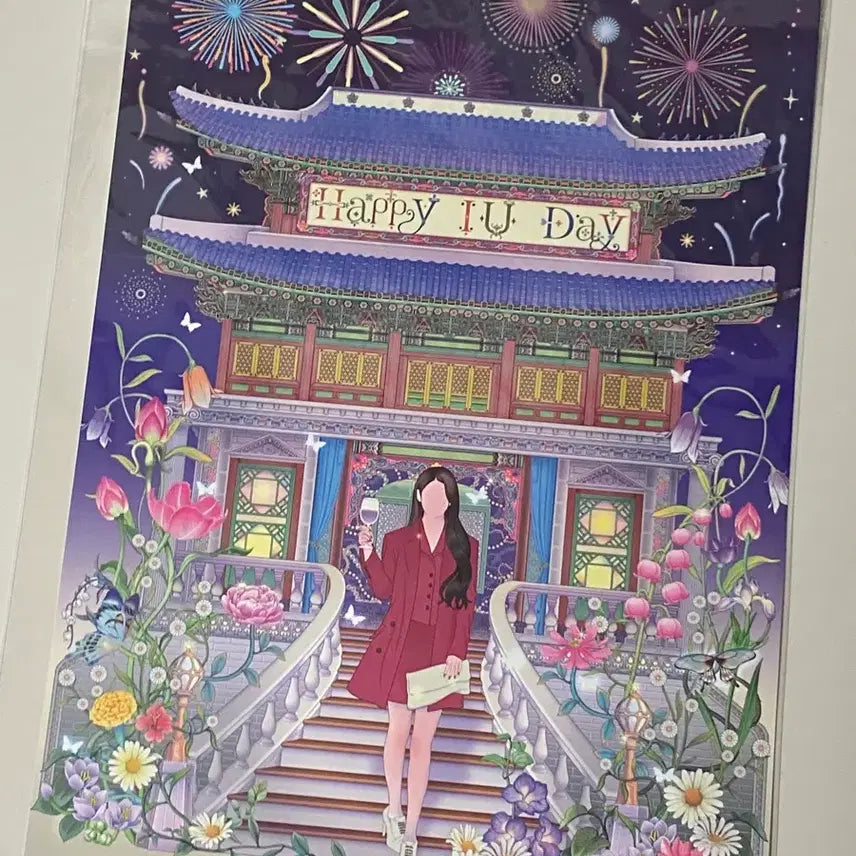 [BUNJANG] IU Birthday Poster + Reusable Bag (Sealed) / (미개봉) 아이유 생일 포스터 + 리유저블백