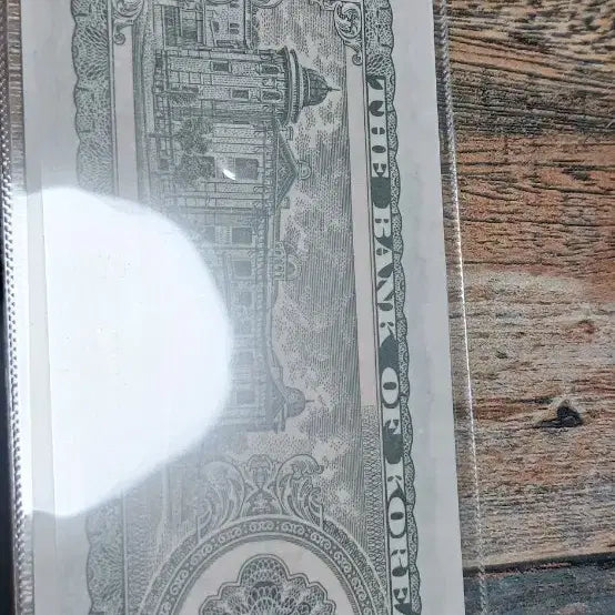 [BUNJANG] South Korean 100 Won Banknote / 한국은행권 100원권