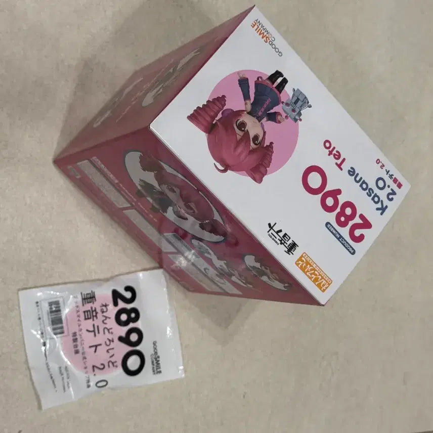 [BUNJANG] Vocaloid Kasane Teto 2.0 Nendoroid / 보컬로이드 카사네 테토 2.0 넨도로이드