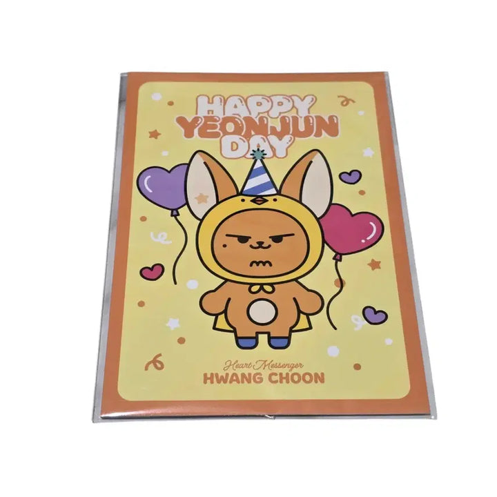 [BUNJANG] TXT Yeonjun Birthday MD Photocard Postcard Set / (연준) 연준 생일 MD 포카 엽서 세트