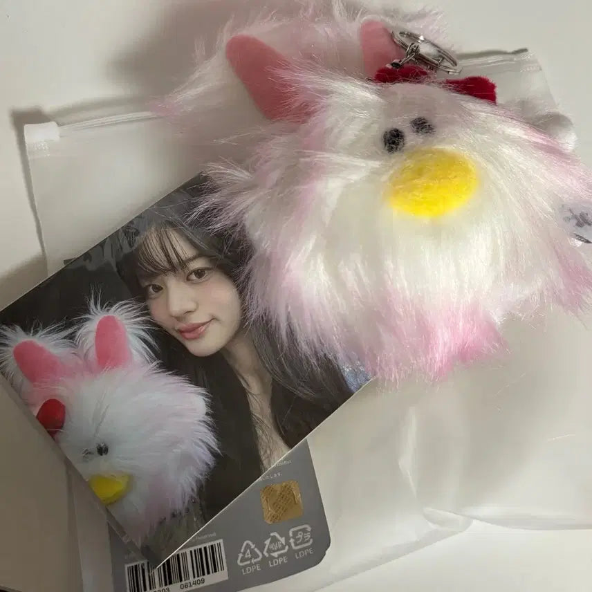 [BUNJANG] ILLIT Minju 1st Anniversary Okki Plush Keychain / 아일릿 민주 1주년 오끼 플러쉬 키링