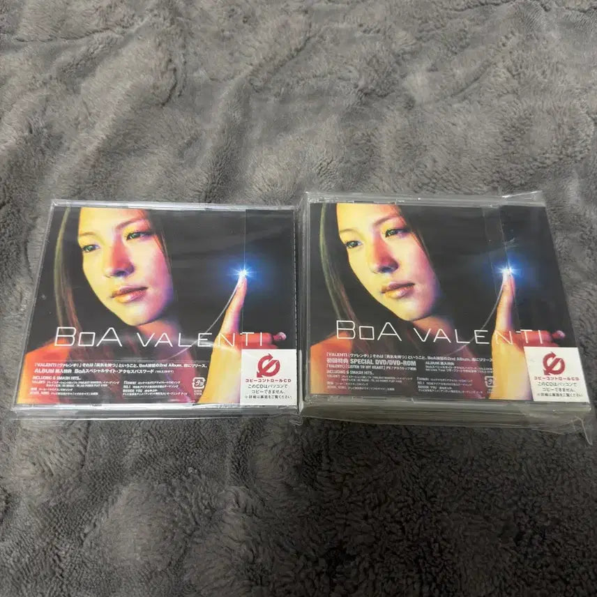 [BUNJANG] BoA Valenti Limited Edition CD / 보아BoA valenti cd 팝니다.