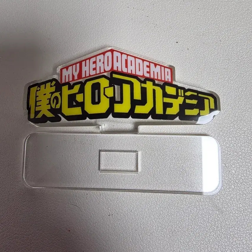 [BUNJANG] My Hero Academia Acrylic Logo Stand / 나히아 히로아카 아크릴 로고 스탠드