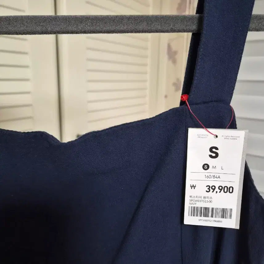 [BUNJANG] SPAO Navy Long Dress / 스파오 원피스