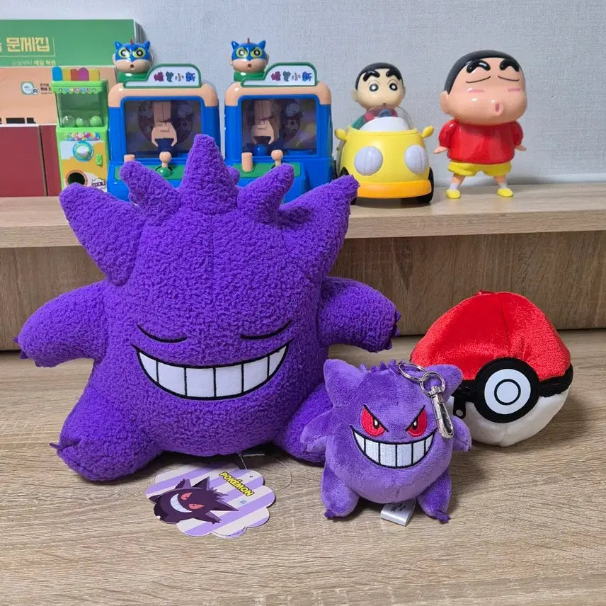 [BUNJANG] Pokemon Doll Keyring Phantom &amp; Monster Ball Set / 포켓몬 인형 키링 팬텀&amp;몬스터볼 3종 세트