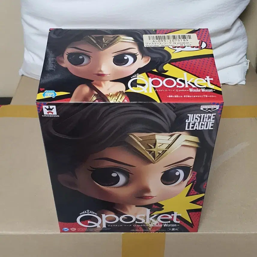 [BUNJANG] Qposket Justice League Wonder Woman B Figure / [정품] 큐포스켓 저스티스 리그 원더우먼 B