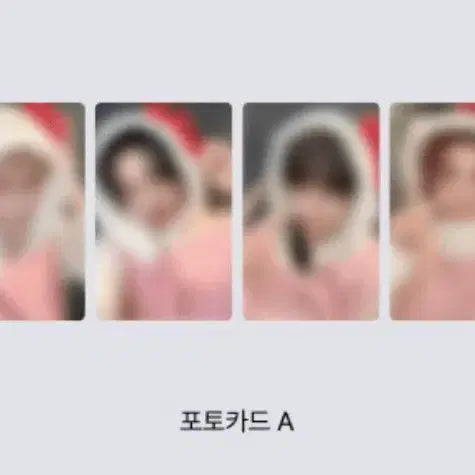 [BUNJANG] BOYNEXTDOOR Photocard Lucky Draw Split Set / 마감))보넥도 포토카드 쇼케 a 분철!!