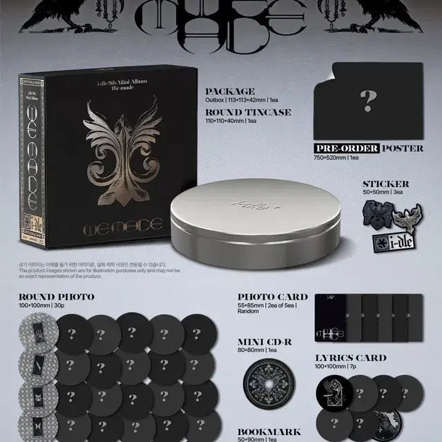 [BUNJANG] (G)I-DLE We Made Mini 9th Album Split Set (A+B Ver.) / 아이들 애플뮤직 분철 We made 미니 9집 앨범 A+B세트 i-dle