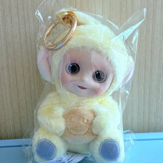 [BUNJANG] Pop Mart Teletubbies Nana Keyring Plush / 팝마트 텔레토비 나나 키링 인형