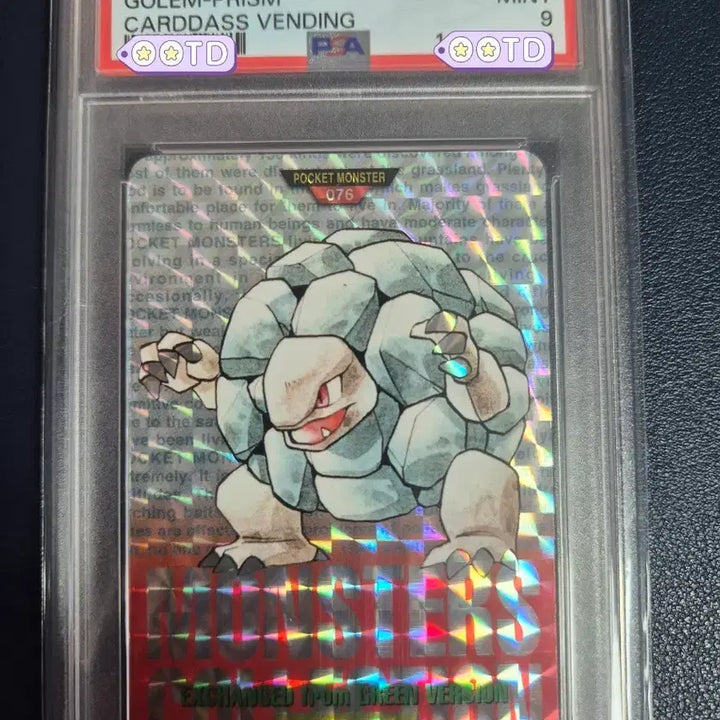 [BUNJANG] 1996 Bandai Pokémon Golem Prism Card / 1996년 희귀 골렘 프리즘