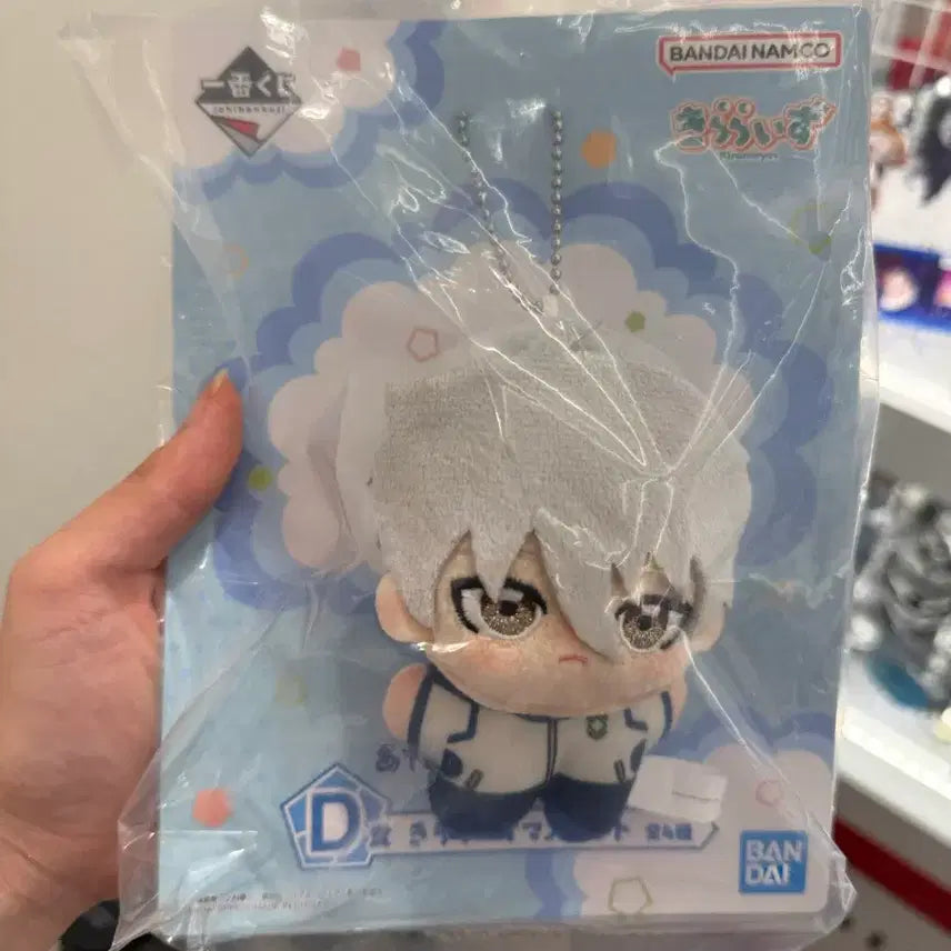 [BUNJANG] Blue Lock Ichiban Kuji Extra Time Prize D Nagi Seishiro Plush / 블루록 추가시간 이치방쿠지 D상 나기 세시로 판매합니다