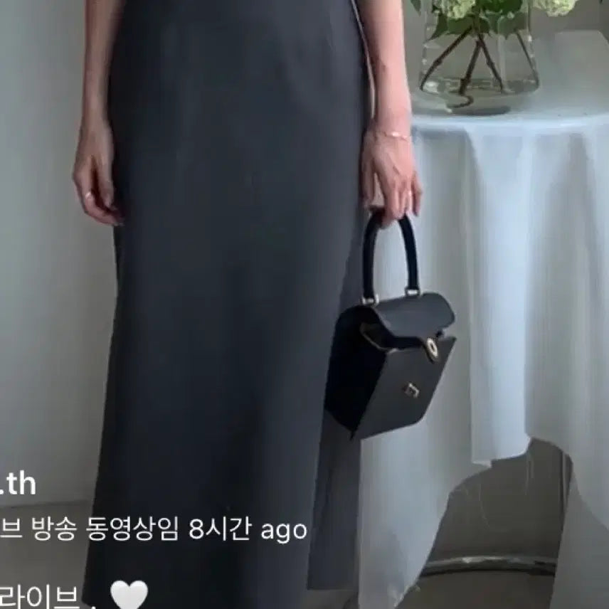 [BUNJANG] Sieh Ryh Classic Skirt Charcoal S / Sie 시에 라이클래식 스커트 차콜 s