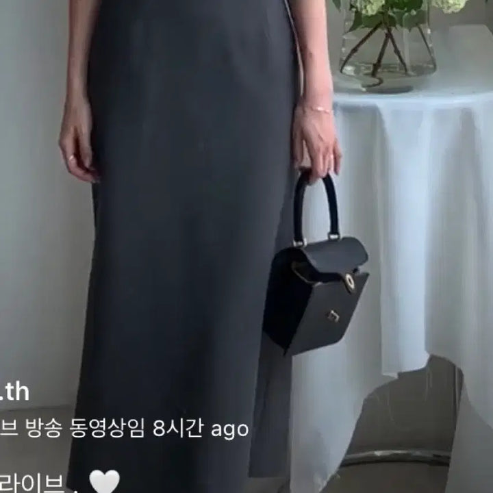 [BUNJANG] Sieh Ryh Classic Skirt Charcoal S / Sie 시에 라이클래식 스커트 차콜 s