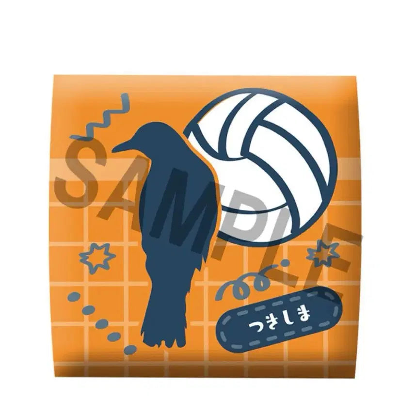 [BUNJANG] Haikyuu!! Tsukishima Kei Look Up Cushion / 하이큐 츠키시마 케이 룩업 방석포함