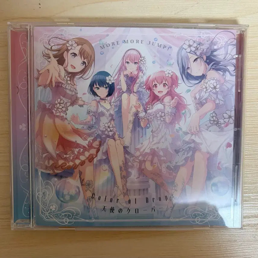 [BUNJANG] Project Sekai Momojun Color of Drops CD / [급처] 프로젝트 세카이 모모점 Color of Drops CD