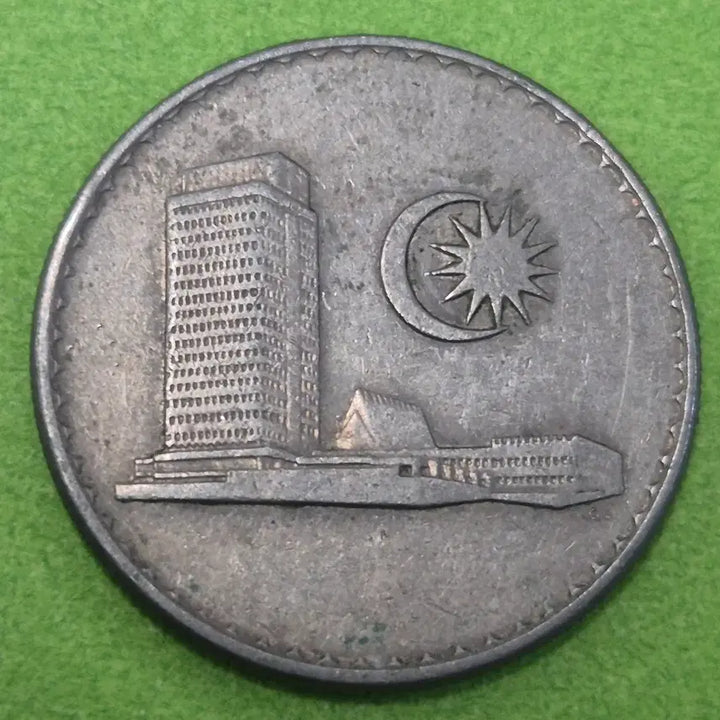 [BUNJANG] 1977 Malaysia 20 Cent Coin / 1977 말레이시아 20센 동전 M3325