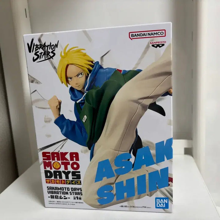 [BUNJANG] Banpresto Asakura Shin Figure (Sakamoto Days) / 아사쿠라 신 반프레스토 피규어 사카모토 데이즈 사카데이