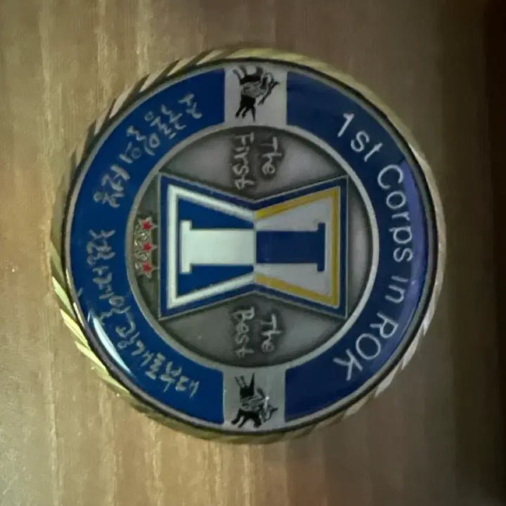 [BUNJANG] 1st Corps Coin / 1군단 코인 팝니다