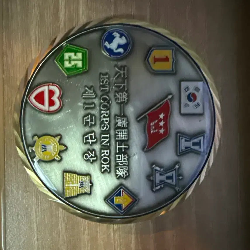 [BUNJANG] 1st Corps Coin / 1군단 코인 팝니다