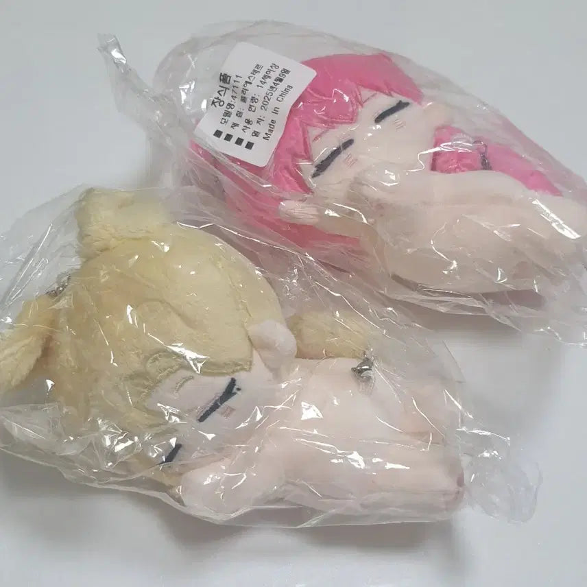 [BUNJANG] PLAVE NENNE Doll NENNE NOA &amp; NENNE BAMBI Bundle Set (Sealed) / (미개봉) 플레이브 인형 넨네노아 넨네밤비 일괄