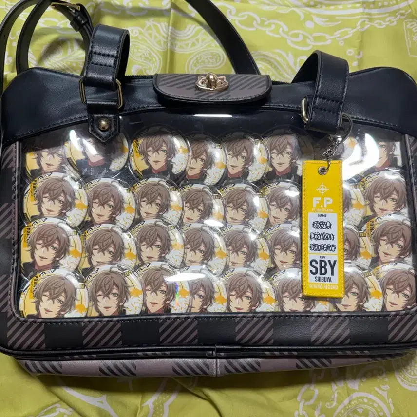 [BUNJANG] Hypnosis Mic Yumenotaro Itabag / 히프마이 유메노 겐타로 이타백