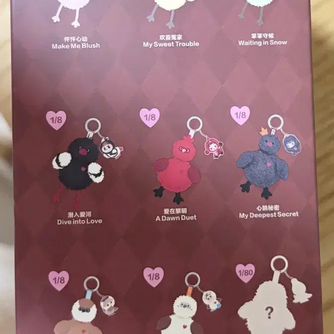 [BUNJANG] Pop Mart Dearbuns Scented Series Sealed / 팝마트 디어버드 사쉐 시리즈