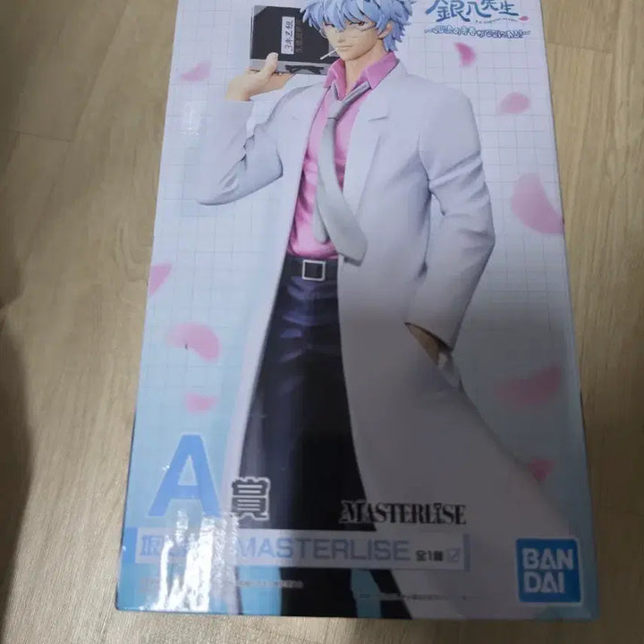 [SOLD OUT] 삼젯 쿠지 긴토키 피규어 판매, 은혼 시계 일괄