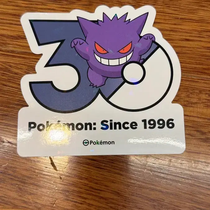 [BUNJANG] Pokemon 30th Anniversary Phantom Logo Sticker / 포켓몬스터 30주년 로고 스티커 팬텀