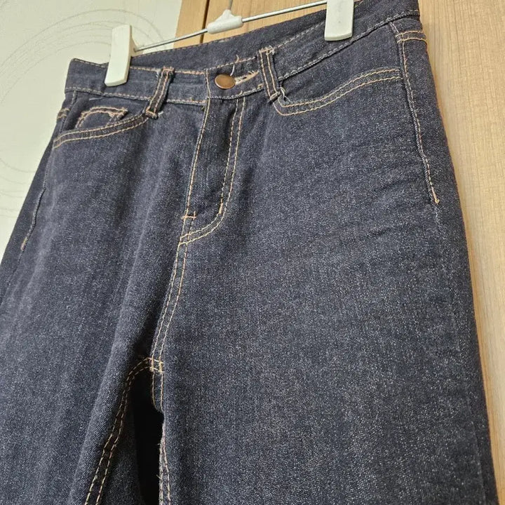 [BUNJANG] Blue Bootcut Jeans / 진청 부츠컷
