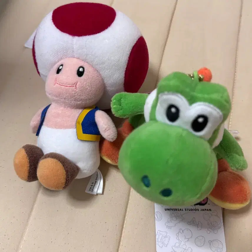 [BUNJANG] Kino-piyo Yoshi Keyring / 일본유니버셜 키노피오,요시 키링
