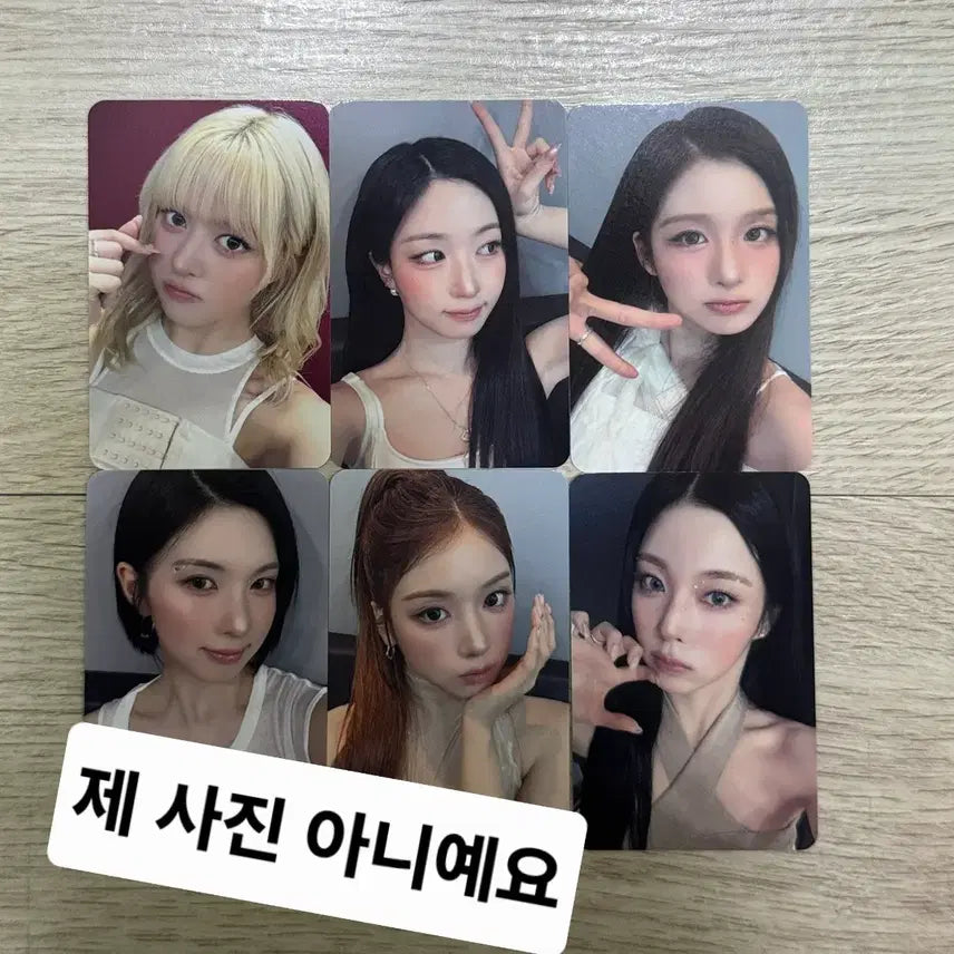 [BUNJANG] NMIXX Makestar Split Set / 당첨자 분철) 엔믹스 메이크스타 당첨자 260516