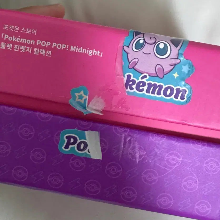 [BUNJANG] Pokemon Ditto Playground Pop-Pop Midnight Roulette Pin Badge (Jigglypuff &amp; Umbreon) / 포켓몬 메타몽 놀이터 팝팝 미드나잇 룰렛 핀 뱃지 (푸린&amp;블래키)