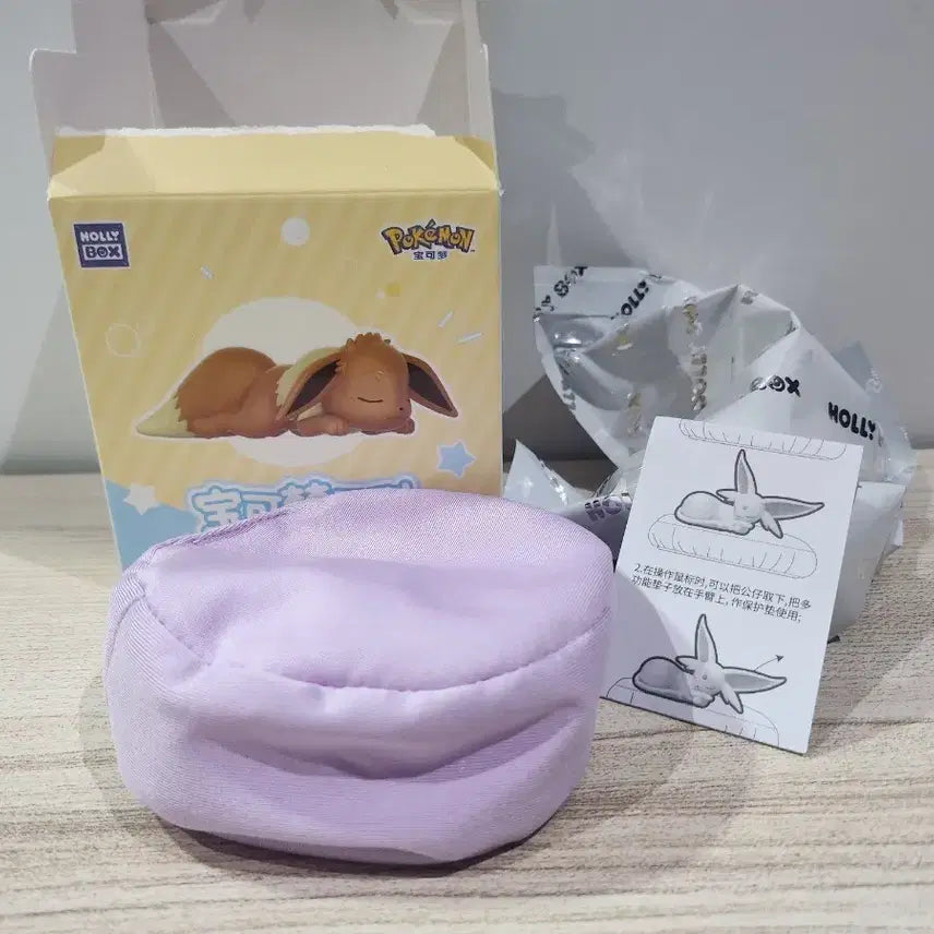 [BUNJANG] Pokemon Sylveon Sleeping Eeveelutions Figure / 포켓몬스터 잠자는 이브이즈 에브이 피규어